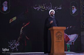 افسانه قدرت اسرائیل به تاریخ پیوست