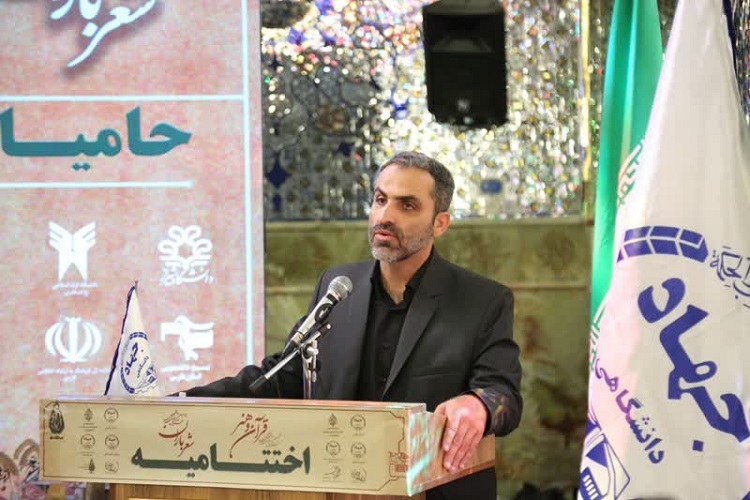 علیرضا کلانتر مهرجردی، معاون فرهنگی جهاددانشگاهی کشور