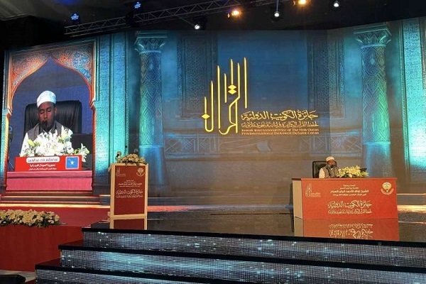 تداوم رقابت‌‌ها در پنجمین روز مسابقات بین‌المللی قرآن کویت + فیلم و عکس