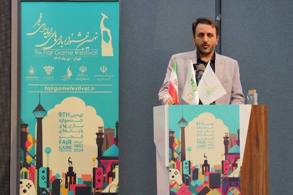 ۲۱۶ اثر به دبیرخانه نهمین جشنواره بازی‌های رایانه‌ای فجر ارسال شد