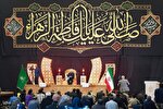 مرثیه سرایی حاج صادق آهنگران در رثای شهادت حضرت فاطمه سلام‌الله‌علیها