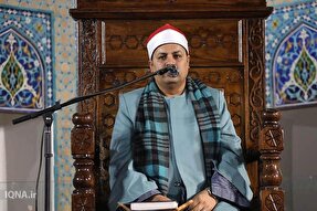 عکس | محفل قرآنی با حضور قاری مصری در یزد