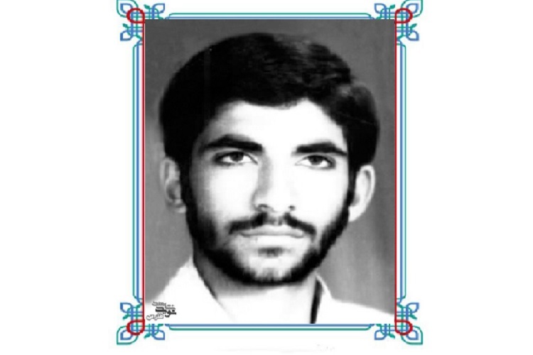 شهید ابراهیم ساجدی