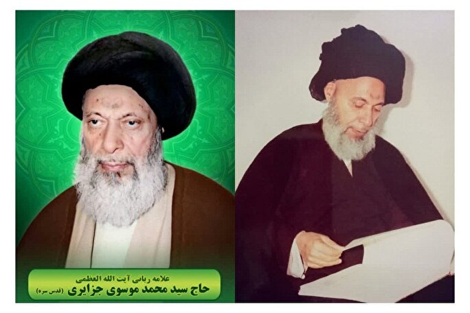 دلباخته کلام وحی