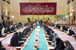 محفل جزءخوانی قرآن ماه رمضان در حرم مطهر شاهچراغ(ع)