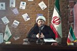 برپایی محافل انس با قرآن همزمان با ماه رمضان در بقاع متبرکه کرمانشاه