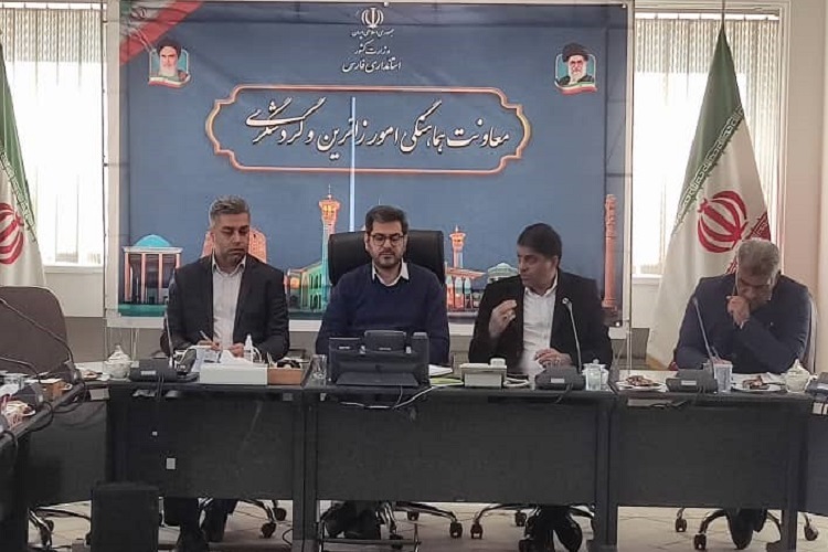 نشست هم اندیشی انجمن بومگردی فارس نشست هم اندیشی انجمن بومگردی فارس