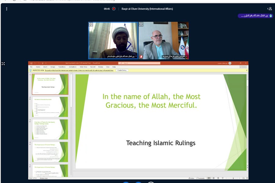 آموزش احکام اسلامی در تجارت نوین به نیجریه‌ای‌ها