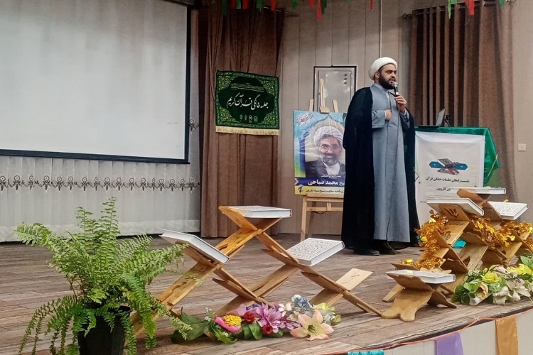 حجت‌الاسلام والمسلمین محسن آمره، مسئول جلسات خانگی قرآن کریم