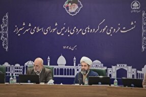 همکاری فرهنگی مدیریت شهری شیراز با 40 مسجد