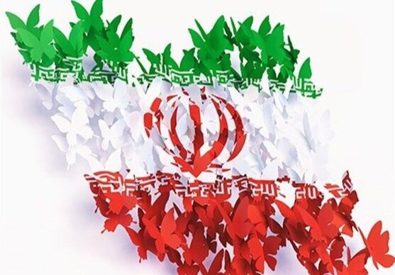 انقلاب اسلامی