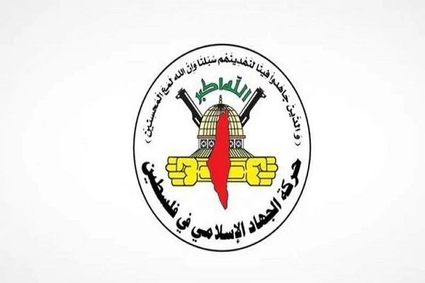 واکنش گروه‌های فلسطینی به پیشنهاد ترامپ درباره کوچ اجباری ساکنان غزه