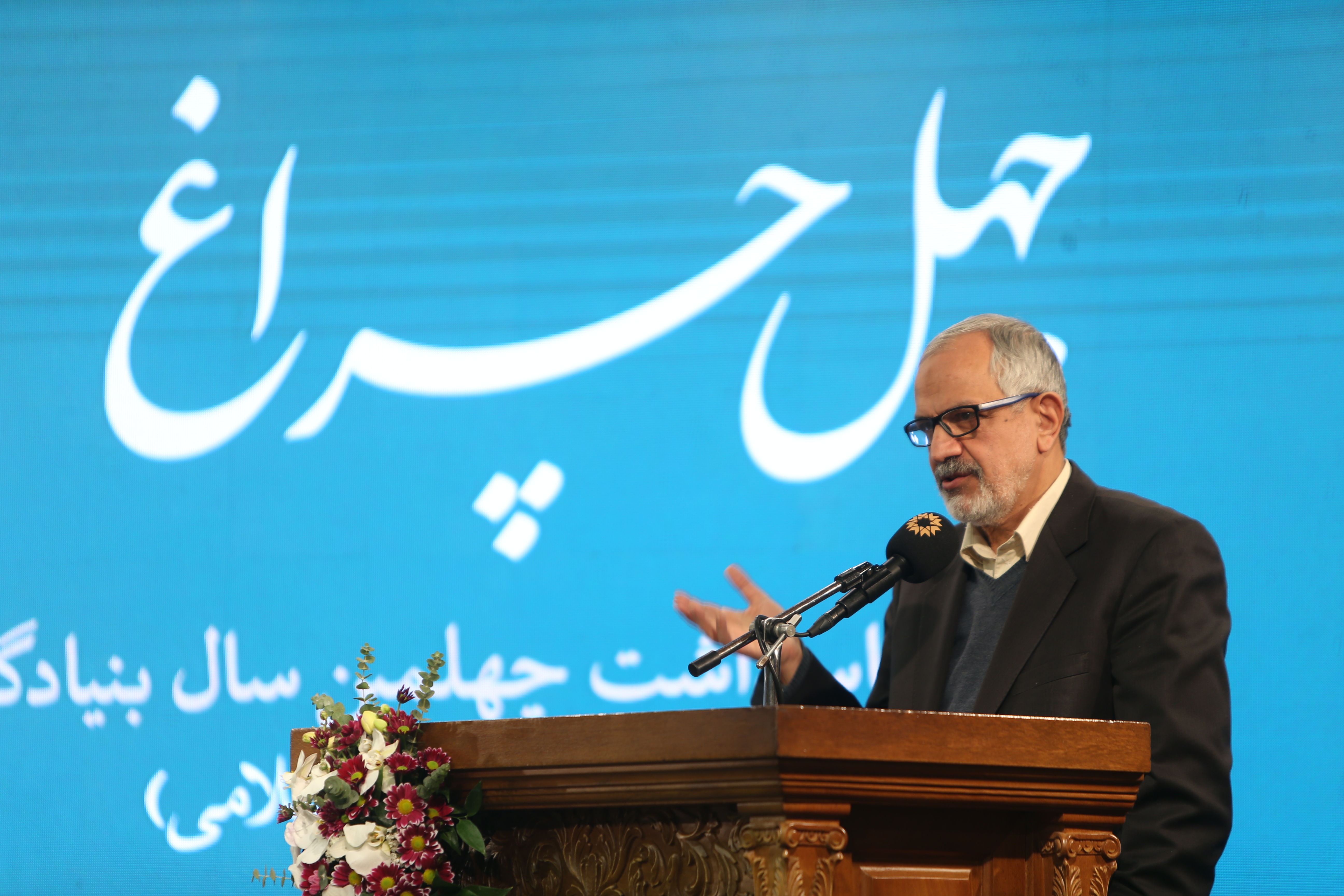 دغدغه‌ ایران فقط مخصوص ایرانیان نیست 