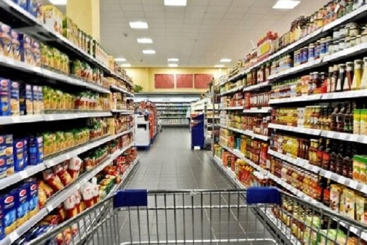 فروشگاه زنجیره ای