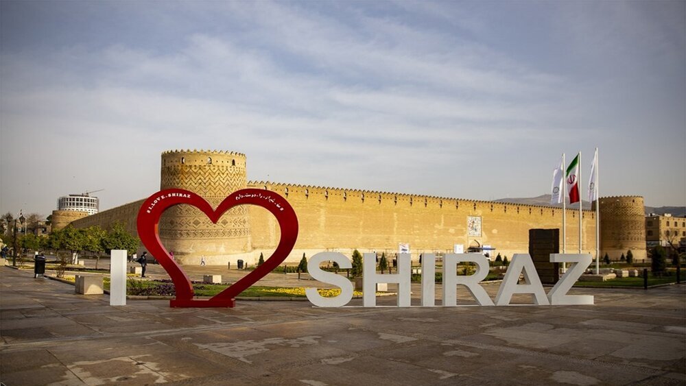 المان شیراز