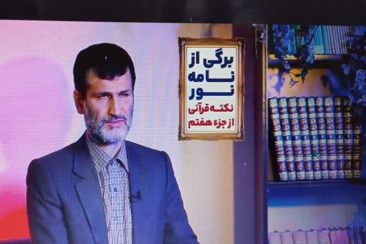 محاربان با خدا و پیامبر(ص) در دنیا و آخرت خوار خواهند شد