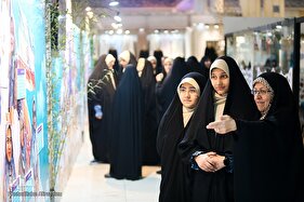 روز پنجم سی‌ودومین نمایشگاه بین‌المللی قرآن کریم