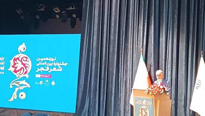 «شعر» قدرت‌بخش هزار ساله زبان فارسی بوده است