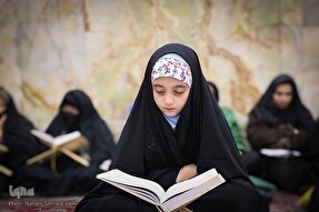 تأثیر نیت در بهره‌گیری از آیات قرآن