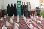 ۱۰۰ بسته معیشتی بین خانواده‌های نیازمند لرستان توزیع شد