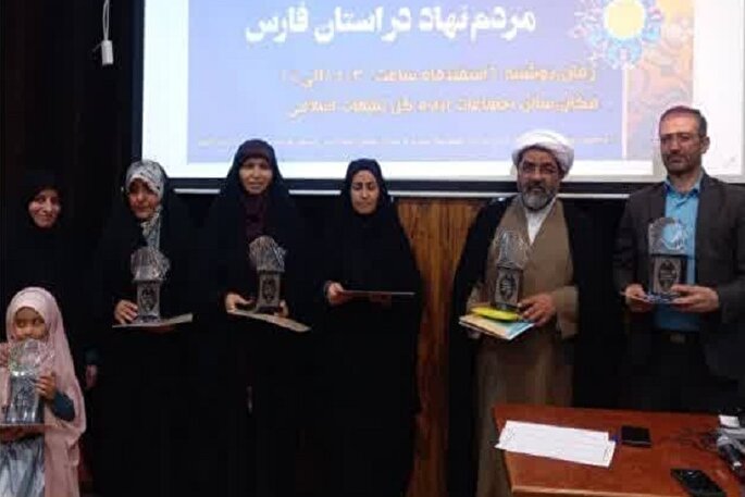 برگزیدگان جشنواره حمایت از تشکل‌های قرآنی مردم‌نهاد در فارس معرفی شدند