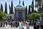 مراسم گلباران آرامگاه سعدی