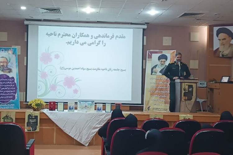 عباس قره‌خانی، فرمانده سپاه ناحیه احمدبن‌موسی(ع) شیراز