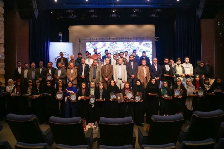 اختتامیه دومین دوره جشنواره سراسری فرهنگی قرآنی شهید آوینی، شیراز