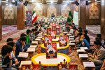 کلاس آموزش تخصصی قرائت قرآن کریم در حرم مطهر شاهچراغ(ع)