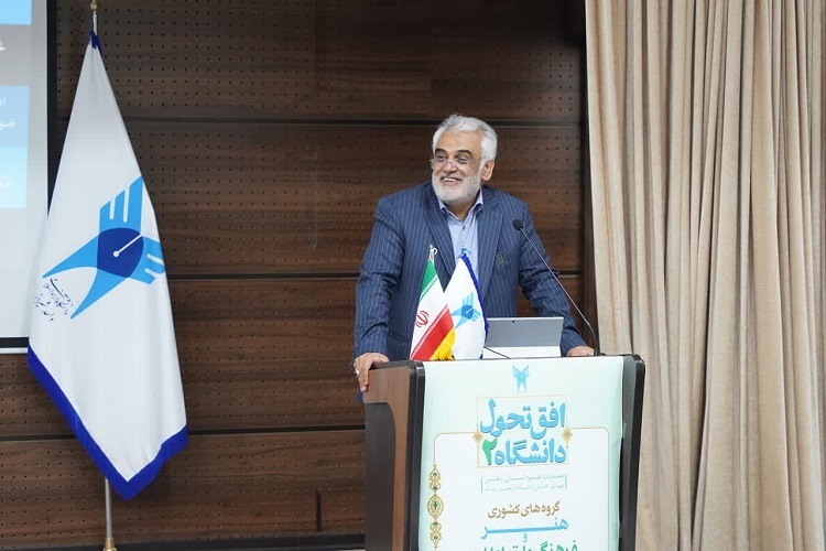 محمدمهدی طهرانچی، رئیس دانشگاه آزاد اسلامی