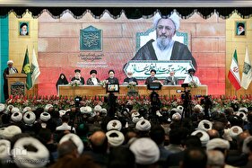 افتتاحیه کنگره جهانی حضرت رضا(ع) در مشهد