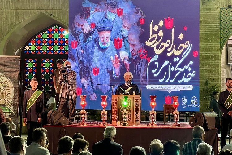 مراسم هفتمین روز شهادت شهدای خدمت، شیراز