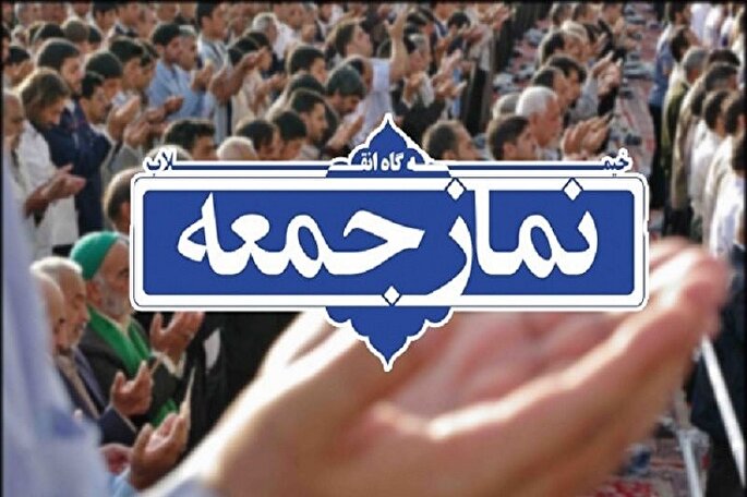 دولت چهاردهم باید راه شهید رئیسی را ادامه دهد