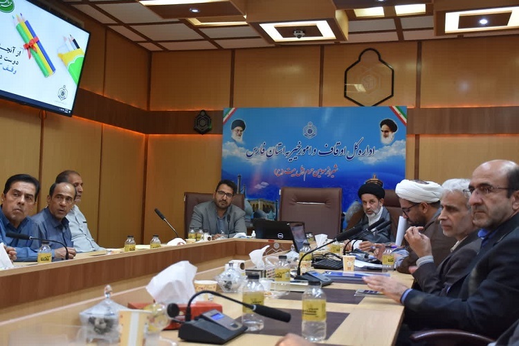 نشست مجمع مطالبه گران فارس با مدیرکل اوقاف، شیراز نشست مجمع مطالبه گران فارس با مدیرکل اوقاف، شیراز
