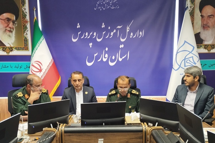 نشست کمیته شهدای دانش آموز و فرهنگی فارس