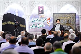 همایش حج در نگاه رهبری