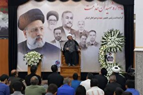 شهید آیت‌الله رئیسی مظهر گفتمان امامین انقلاب بود