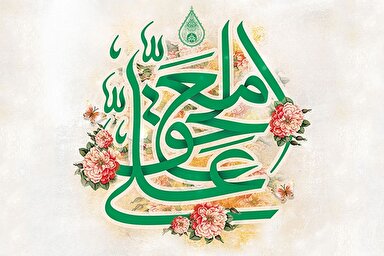 صوت | امیرالمؤمنین(ع) متجلی‌ترین انسان