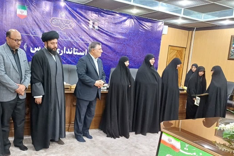 نشست هیئت اندیشه‌ورز قرآنی کمیته امداد فارس