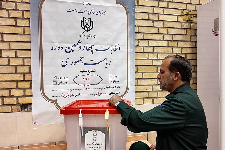 سردار یدالله بوعلی، فرمانده سپاه فجر فارس