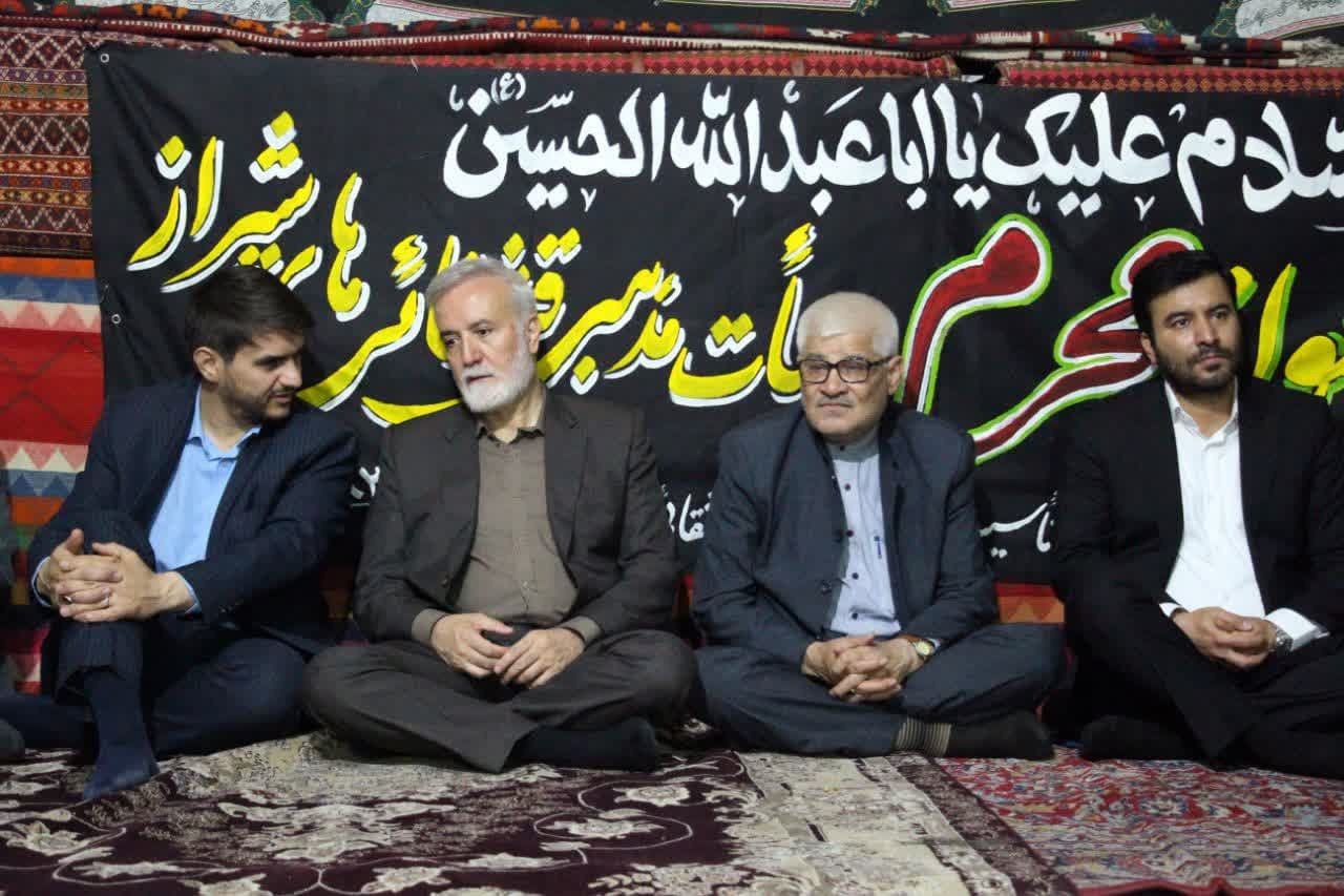 نشست هیئات مذهبی، شیراز