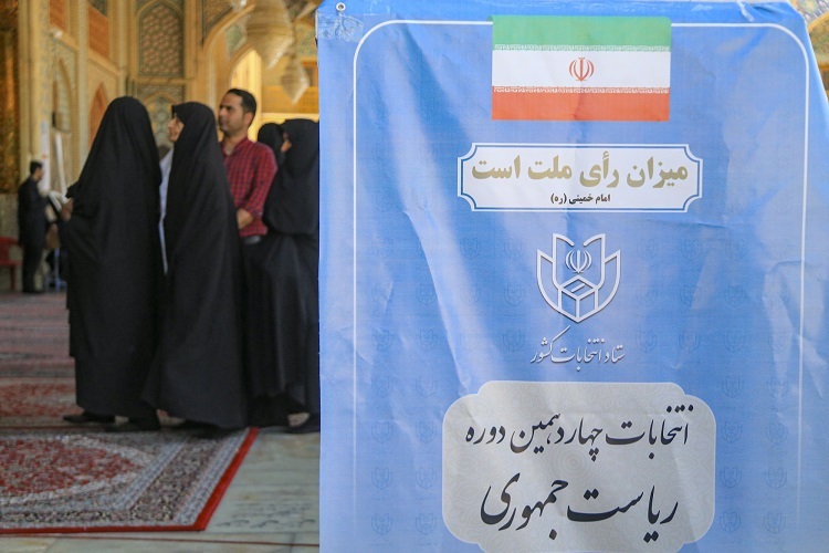 انتخابات ریاست جمهوری، حرم شاهچراغ(ع)