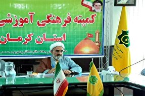 اجرای برنامه‌های قرآنی از سوی کرمانی‌ها در موکب‌های اربعین