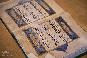 تلاش برای دریافت قرآن‌های خطی شیراز از آستان قدس رضوی