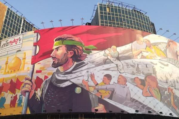 شعار «با چفیه می‌آییم» بر میدان ولیعصر(عج) نشست