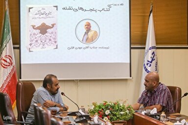 فیلم | خنده بخشی از زندگی‌ عاشورایی است