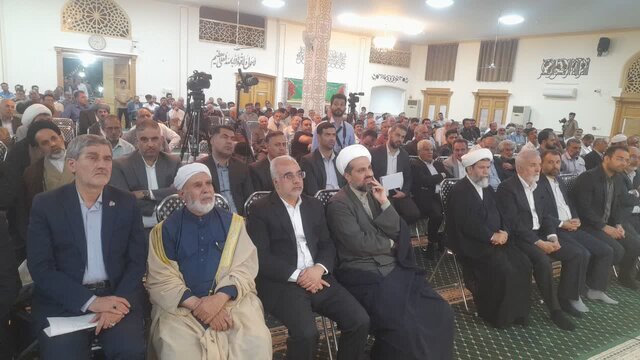 جشن هفته وحدت، شیراز