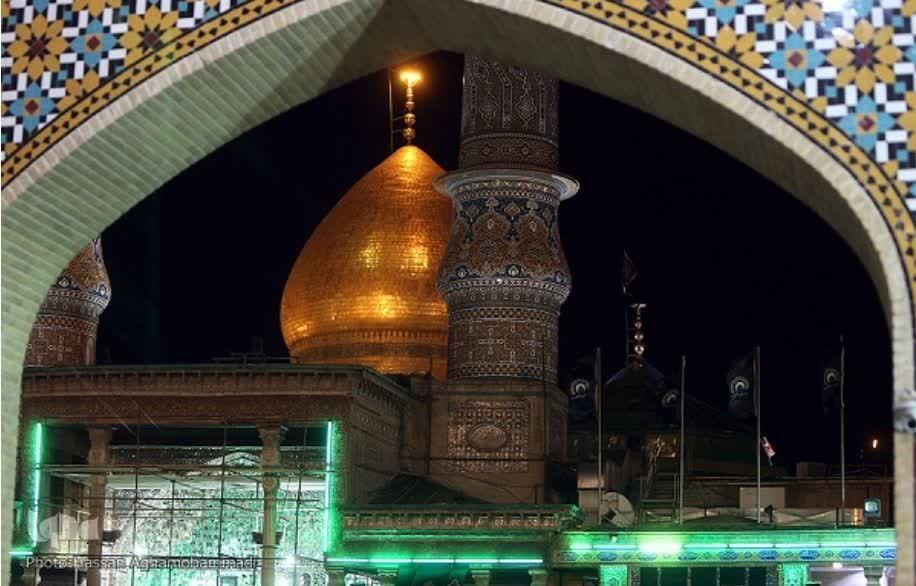 برگزاری مراسم میلاد پیامبر(ص) و امام صادق(ع) در آستان حضرت عبدالعظیم(ع)