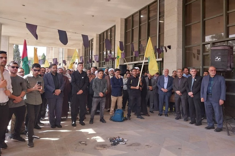 تجمع دانشگاهیان علوم پزشکی شیراز در محکومیت جنایات صهیونیستها تجمع دانشگاهیان علوم پزشکی شیراز در محکومیت جنایات صهیونیستها