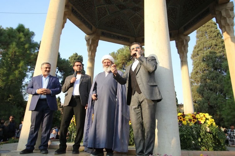 برنامه محفل، حافظیه